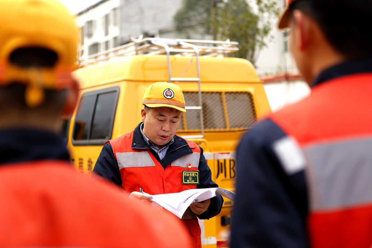 贵阳铁路高级技工学校2019年土建工程检测专业招生简介