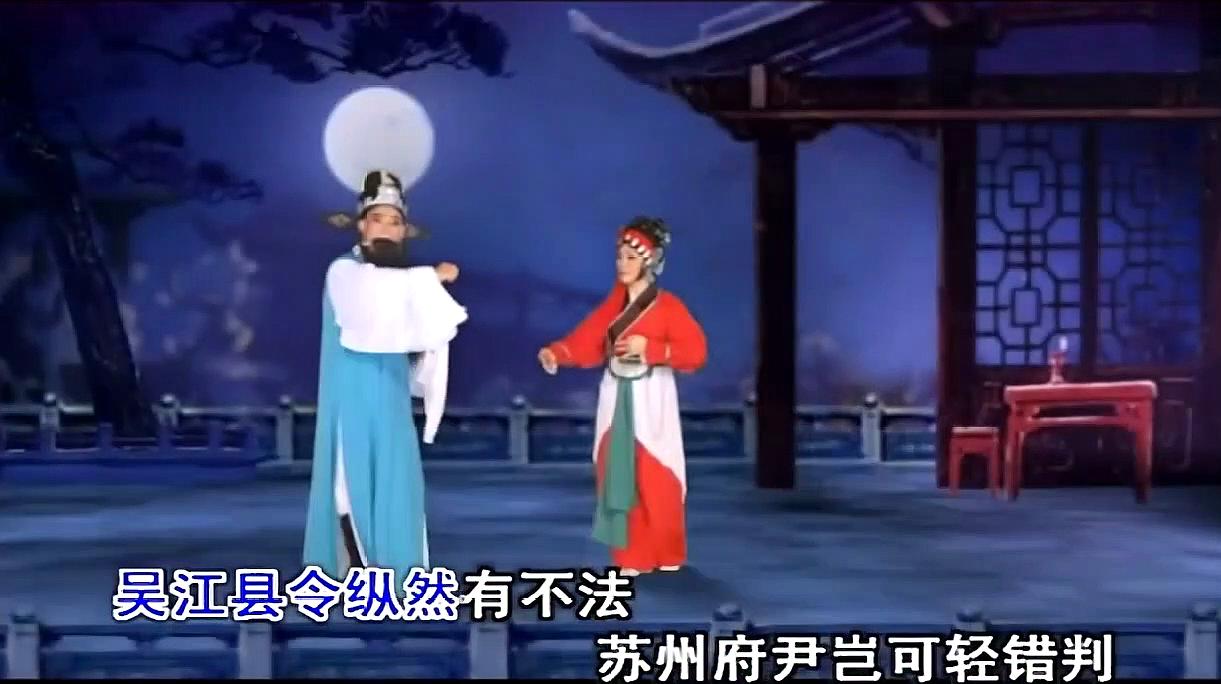 [图]潮剧《潇湘秋雨》父女相会在潇湘,绘声绘色,声情并茂,值得欣赏