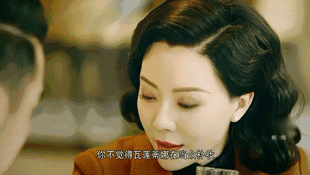 她們才叫高級美！