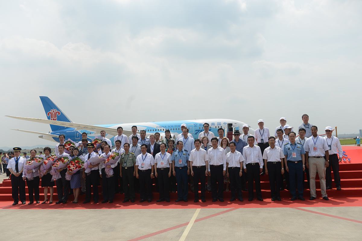 贵阳航空学校未来发展前景分析 - 培养航空人才，助力行业发展