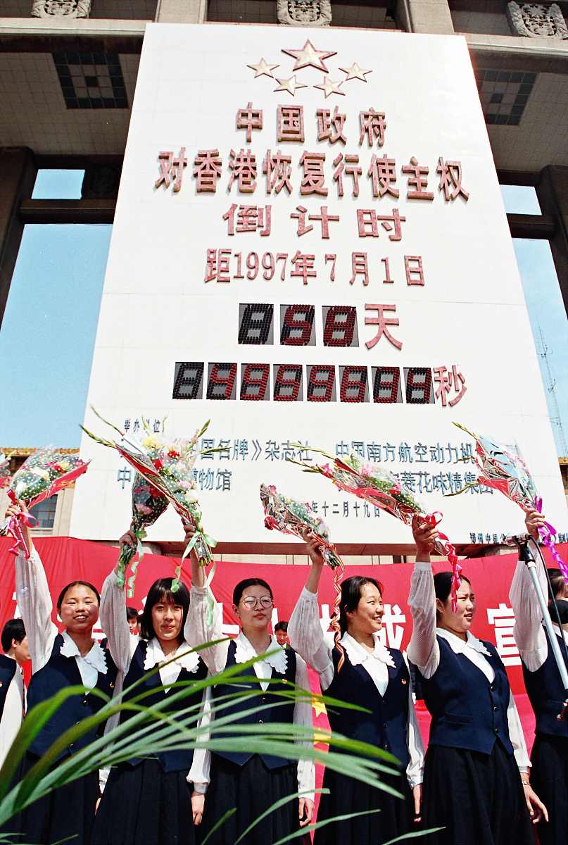 两岸青年共圆中华民族伟大复兴梦：机遇与责任并肩