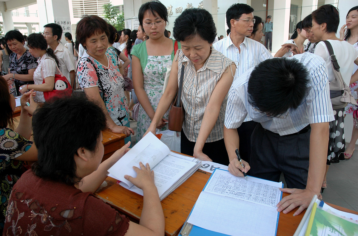 贵州2023年初中读中专