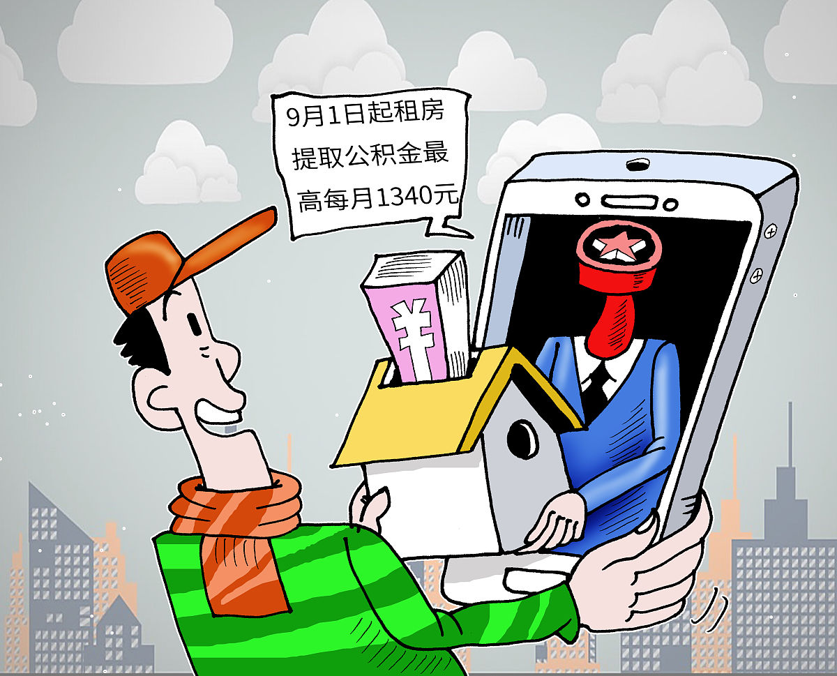 装修血泪史：被设计师坑的惨痛经历！
