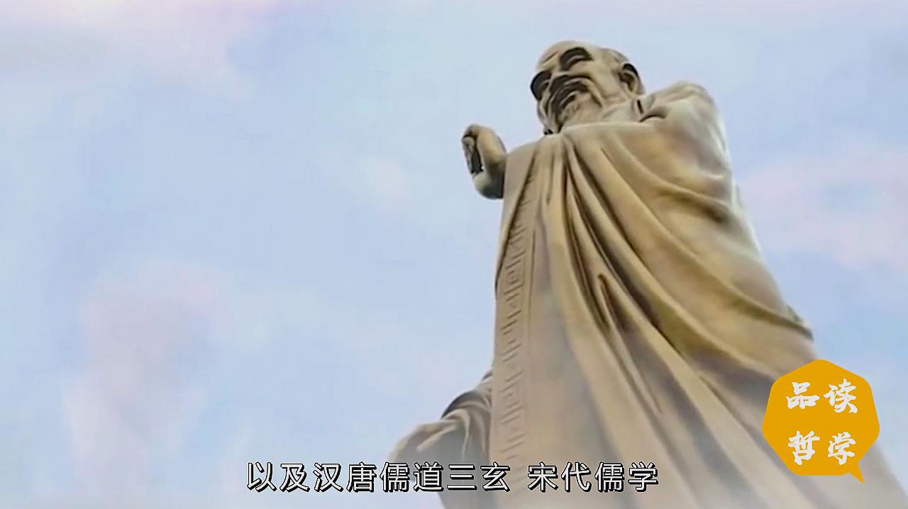 [图]古代哲学与现代哲学相辅相成,不同时期的哲学,也各有其意义特点