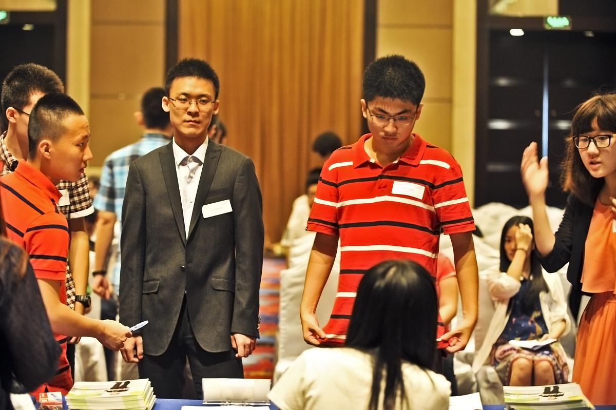 香港科技大学入学考试时间安排 - 申请指南