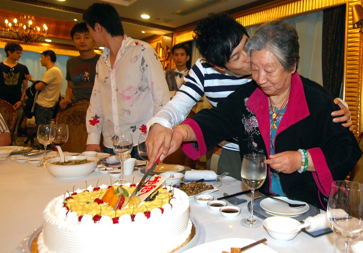 80大寿是几岁？80岁生日的意义和庆祝