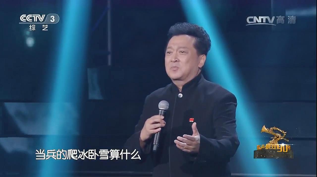 [图]歌声飘过90年:郁钧剑老师演唱《什么也不说》,真是太好听了