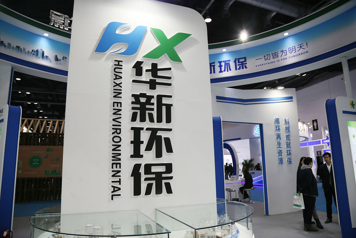 重庆三峡联合职业大学3+2分段培养专业有哪些？