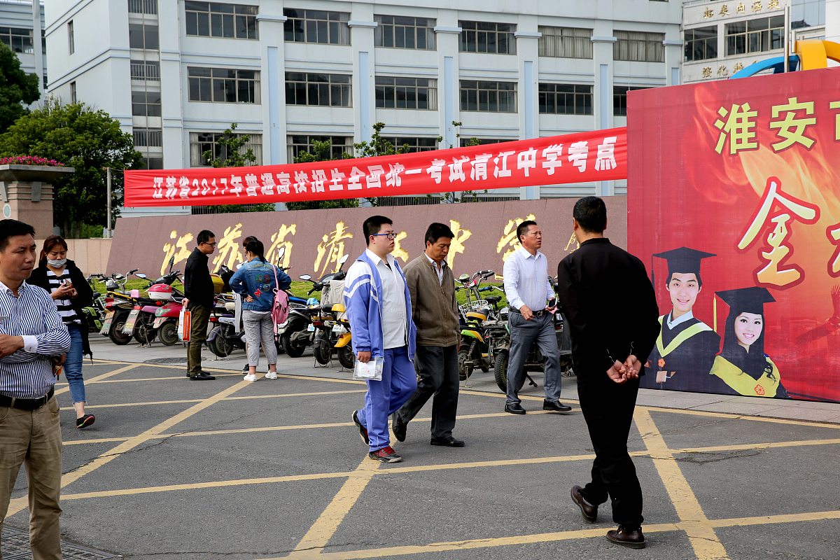 高州市公路运输技工学校怎么样？教学质量如何？