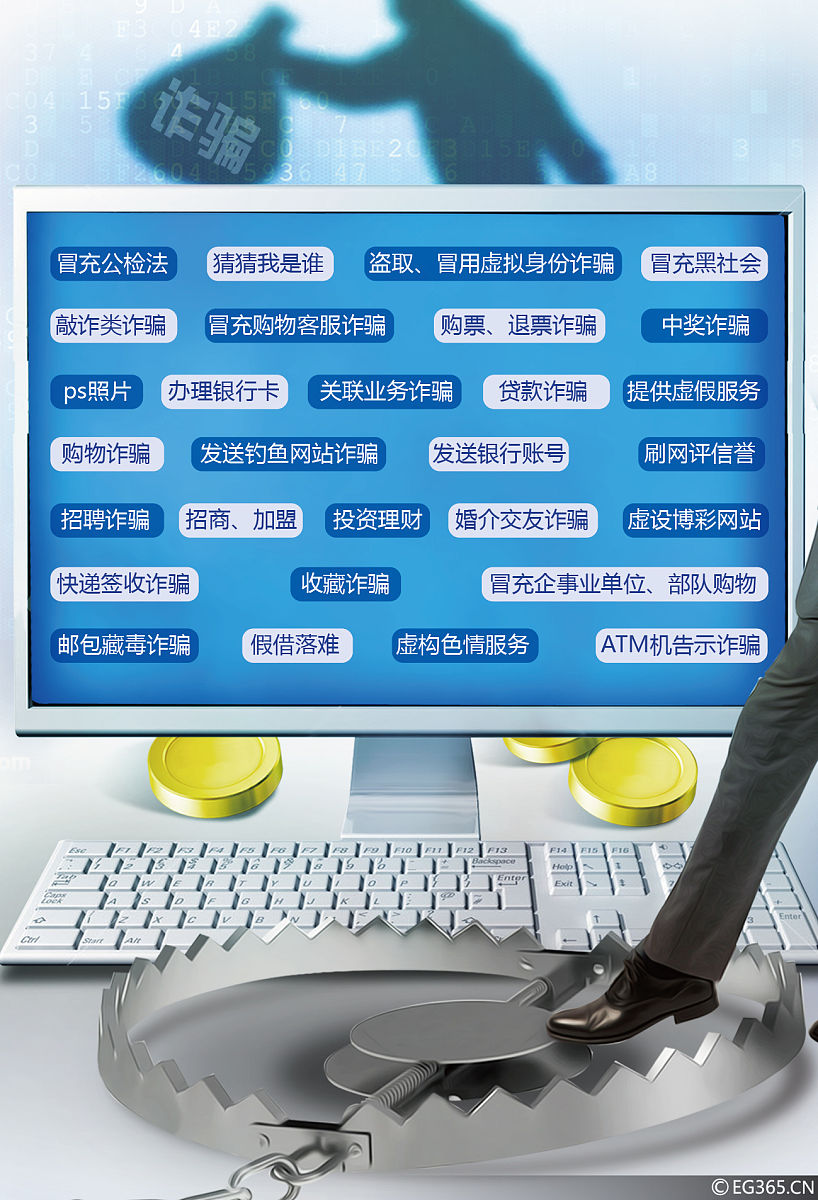 请用自己的理解写A大学校园网网络信息安全中篡改网页问题，写成一段话形式，不能直接抄袭他人观点和概念。