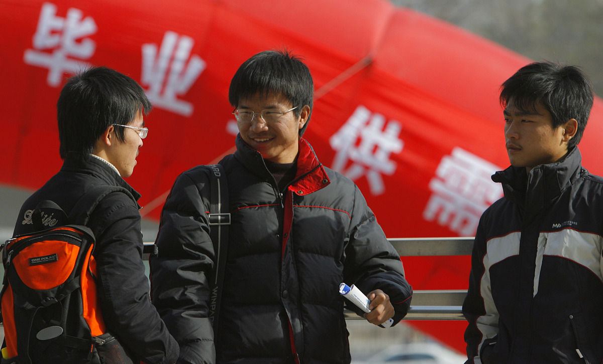 山东职业技工学校升学率怎么样？哪些大学可选择？