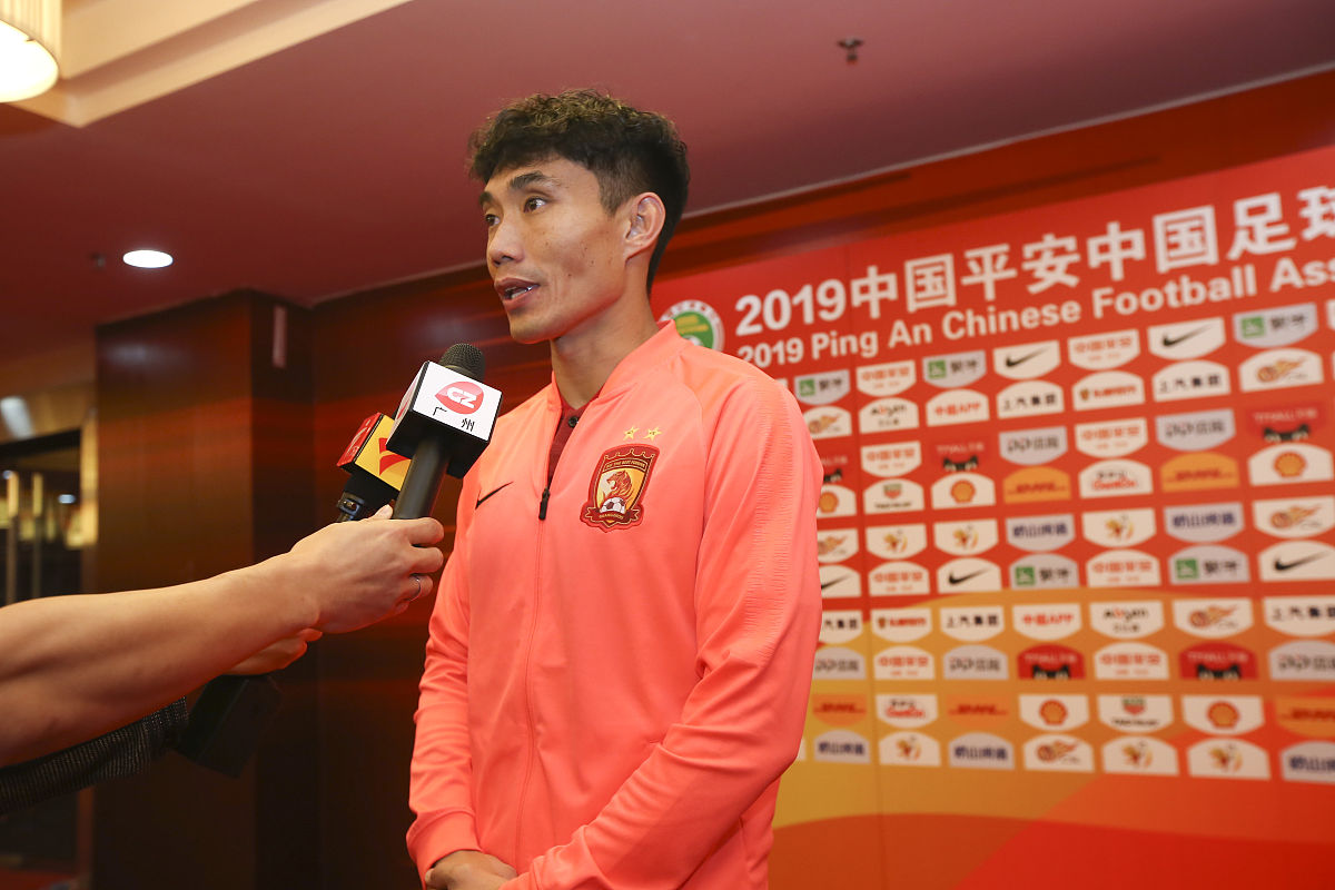 2019年12月1日,广东广州,2019中超第30轮,恒大淘宝3-0申花,赛后恒大众
