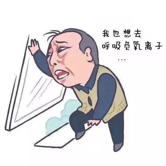 郴州东江湖
