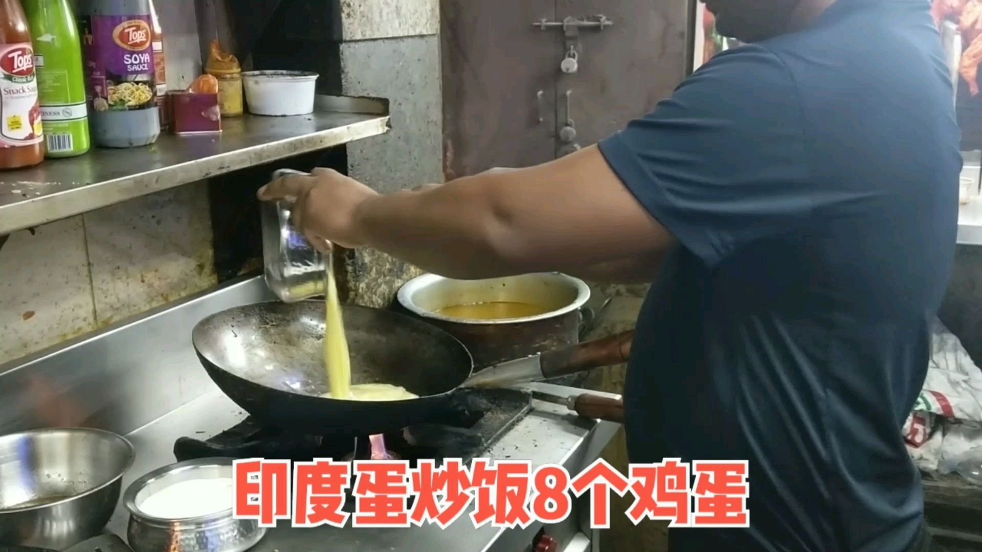 印度高级饭馆,点了份中国菜,鸡蛋炒饭8个鸡蛋