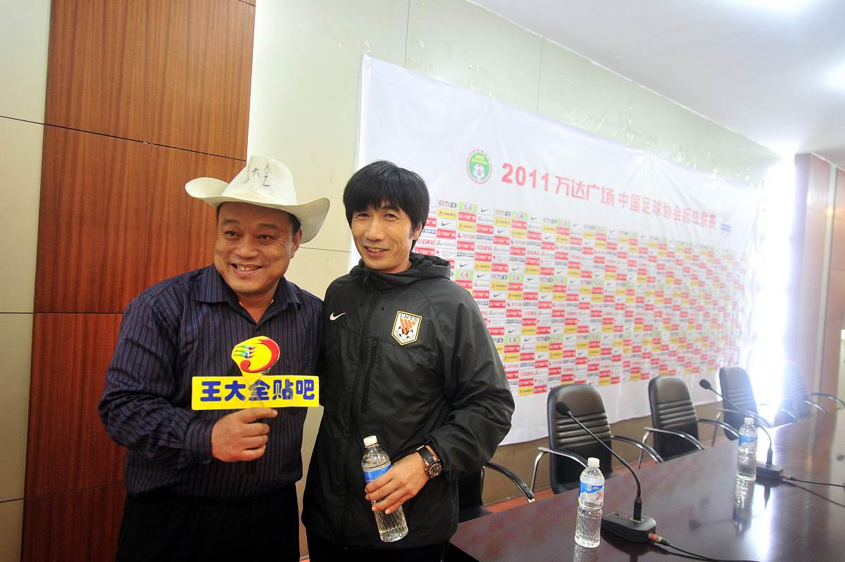 2011年9月17日,山东济南,鲁能出席新闻发布会,备战2011中超第24轮.***