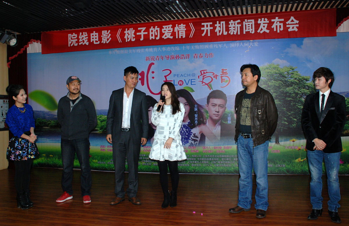 崇阳县职业教育中心播音与节目主持专业怎么样？