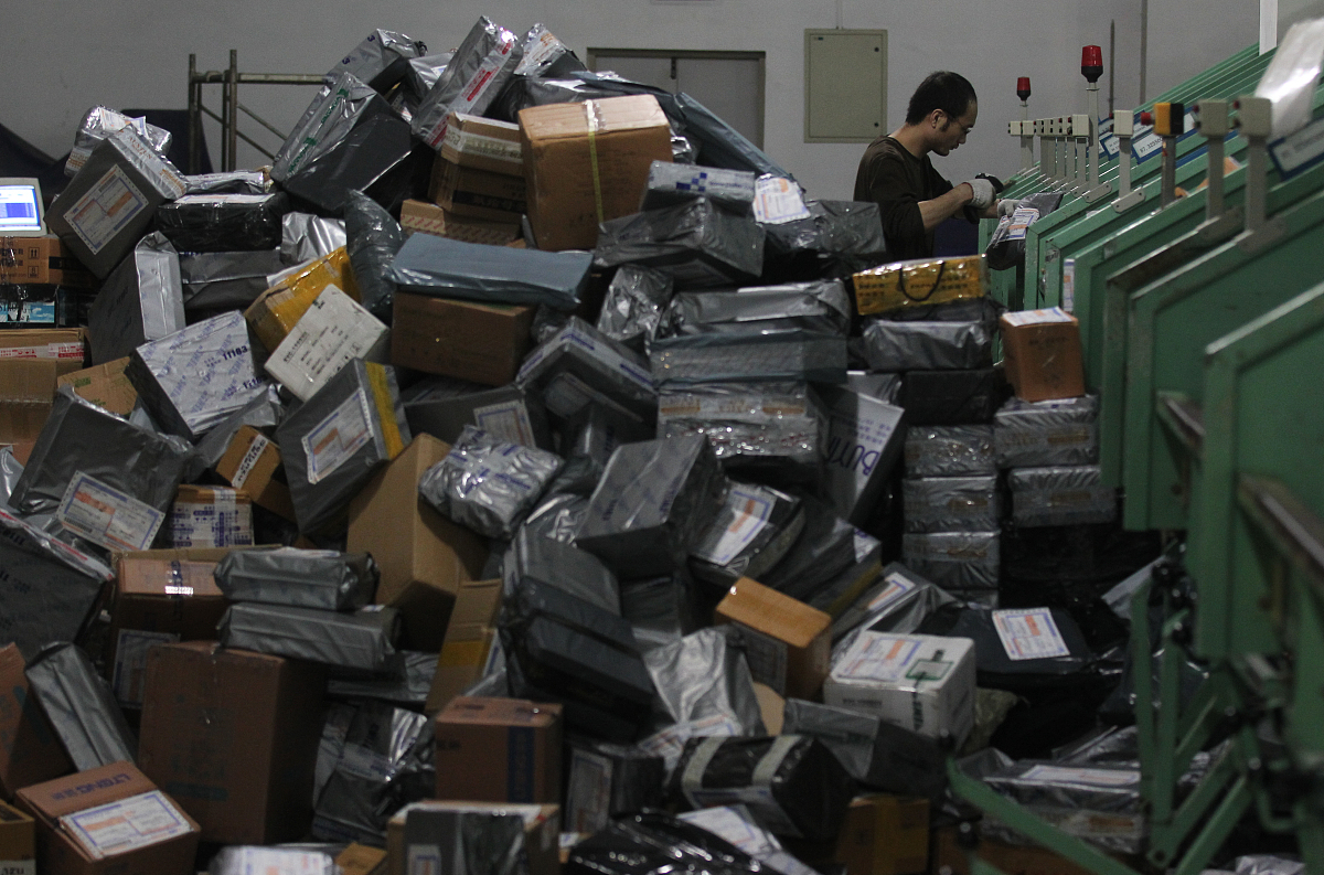 为什么我的发货地址不显示中国？