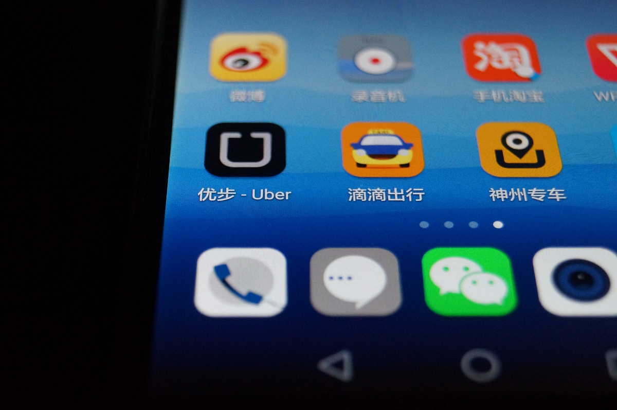 手机投屏到电视上怎么操作(苹果手机怎么投屏到电视上)