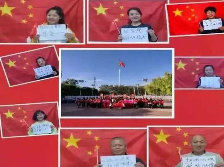 我愛你中國!新疆各族婦女姐妹向祖國母親深情告白!