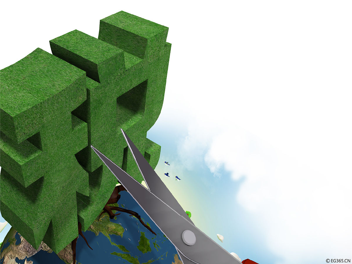 高质量发展：中国经济发展的新引擎