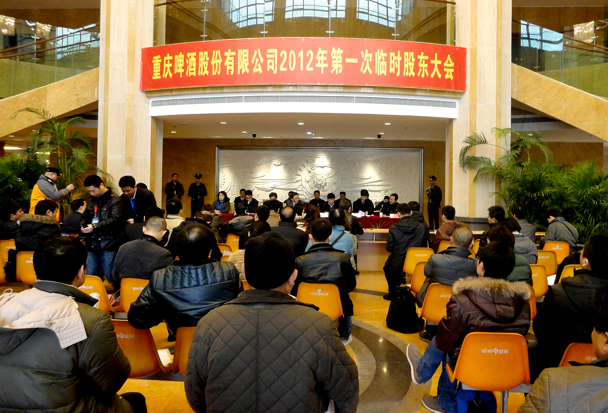 新圩镇商会工作总结