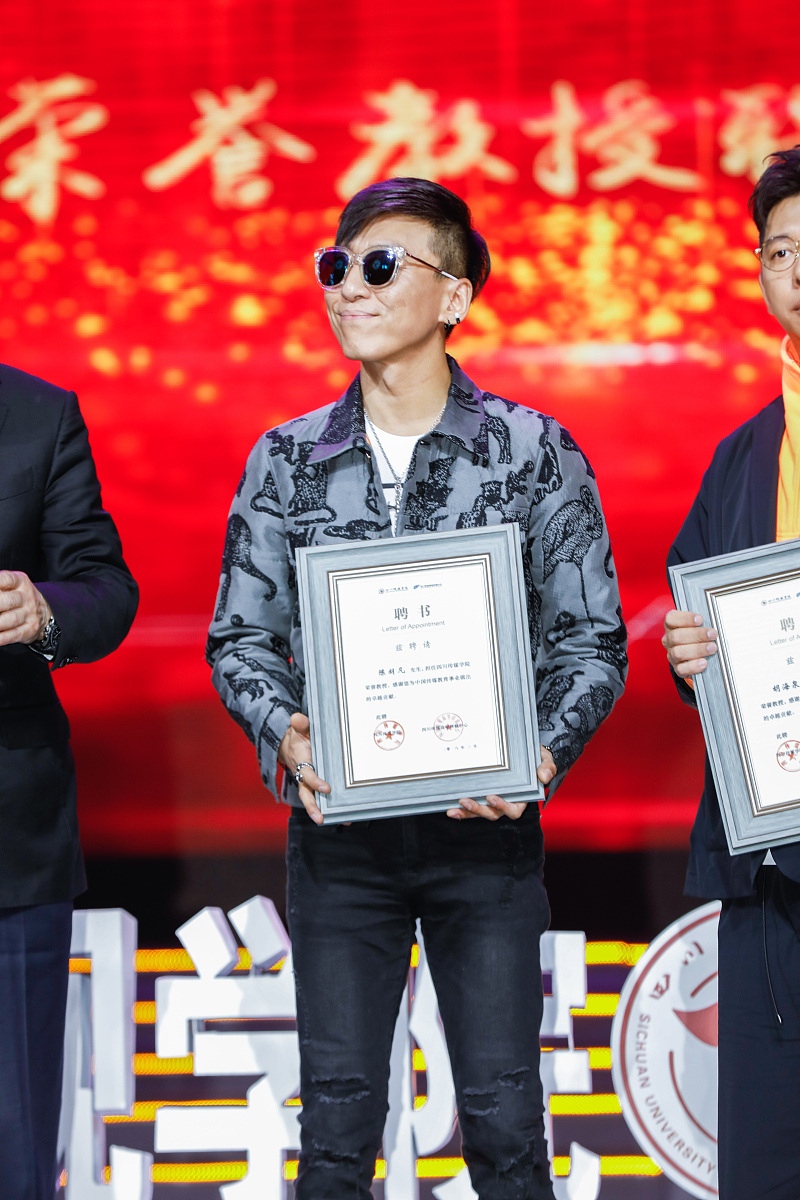 2020年成都文理学院广播电视编导本科专业介绍