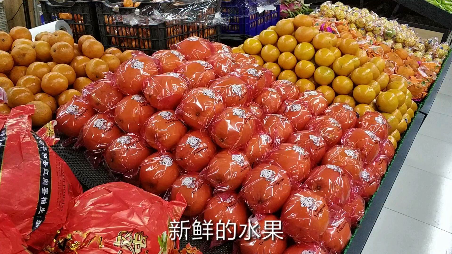 寒冷的冬日,喝上一碗肉丝面,让身体充满热量