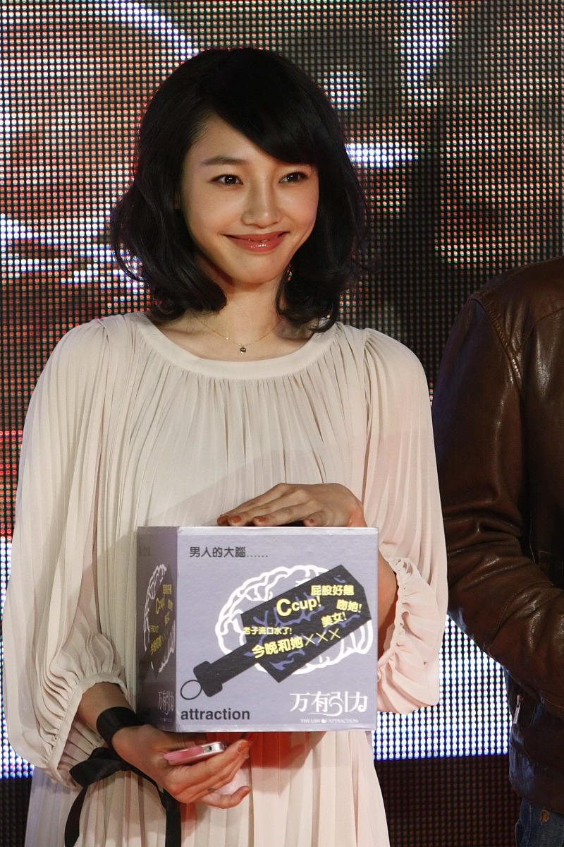 2011年3月16日,北京,电影《万有引力》海报揭幕活动.***_***白百何+++
