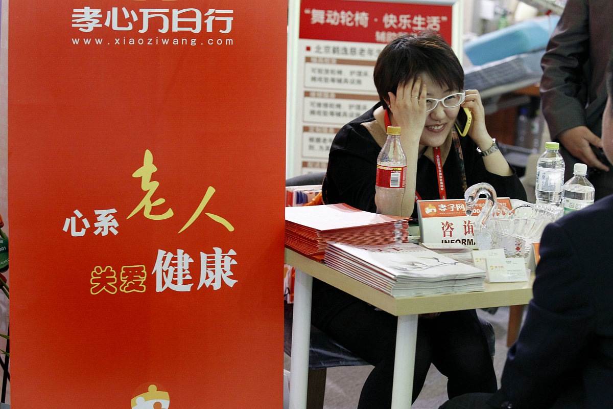 写一篇治疗痔疮的广告脚本