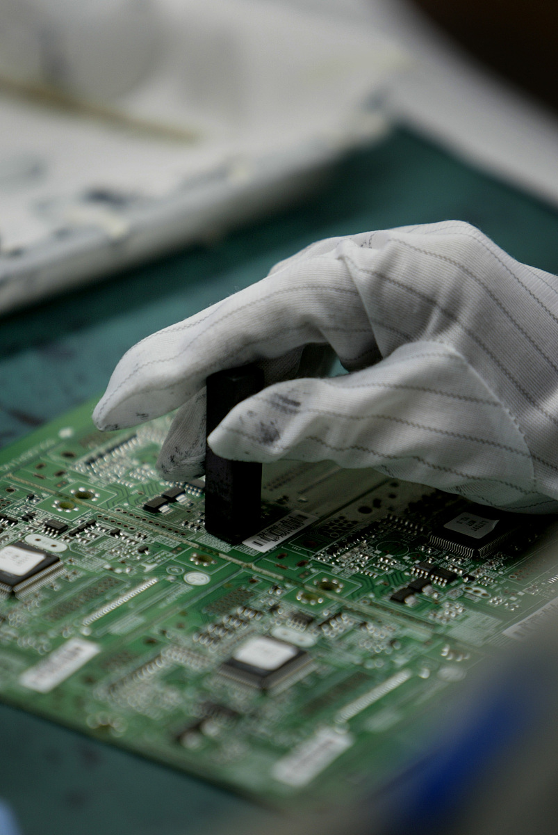 安全生产管理论文完成条件概述