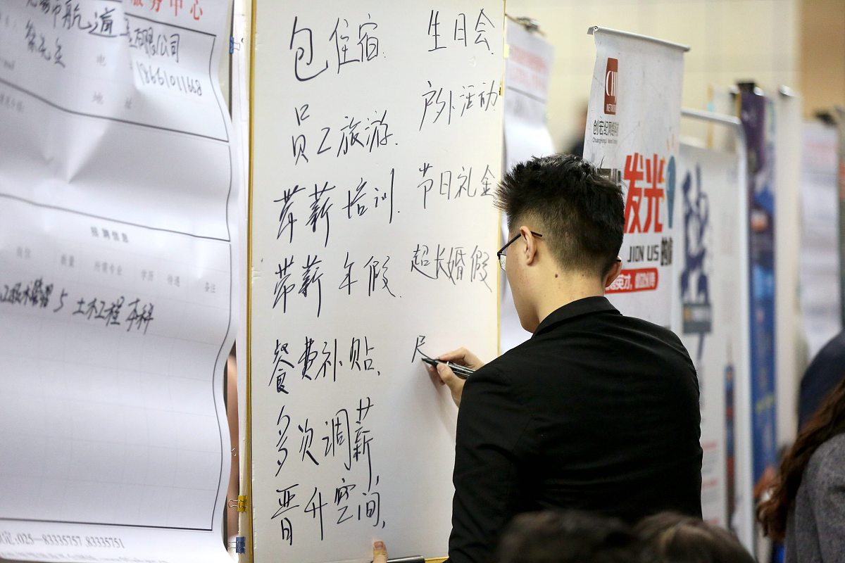 青岛明天职业学校有哪些院系？师资如何