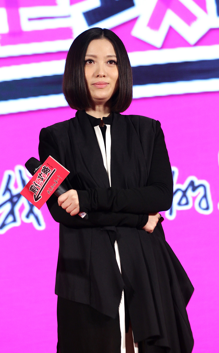 2014年1月15日,北京,电影《前任攻略》主题曲mv发布会在北京举行.***_