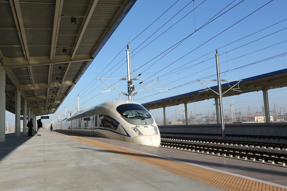 2020年重庆铁路学校春季招生时间表 - 报名条件、考试安排