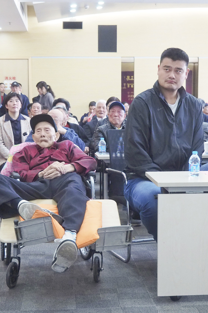 乐正克《学记》教育思想探析