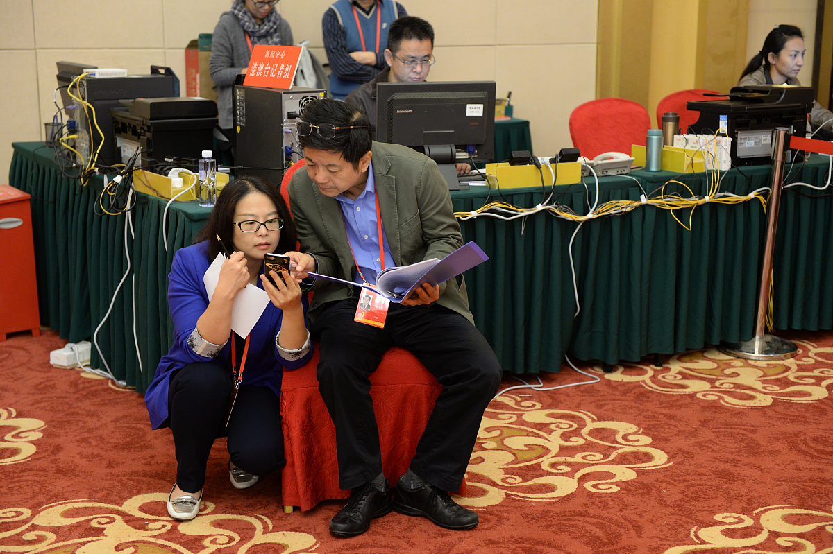 农村公共文化建设现状与未来调查问卷说明