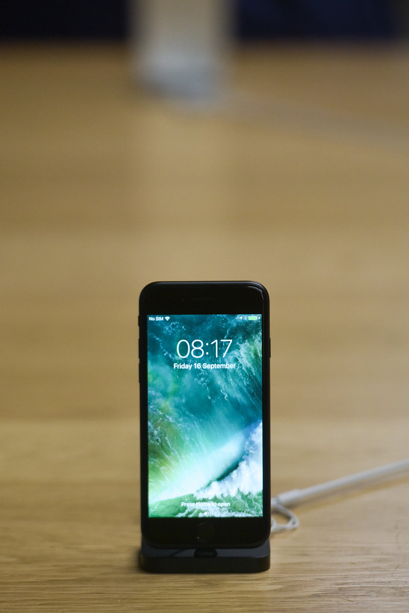 iPhone 7 运行原神：性能分析与优化建议