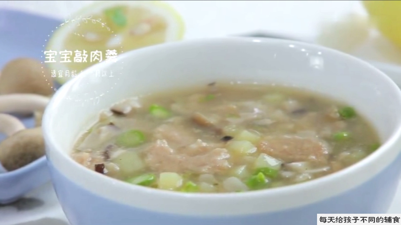 宝宝辅食营养不均衡?那妈妈你这样做,宝宝既能多吃蔬菜,又营养
