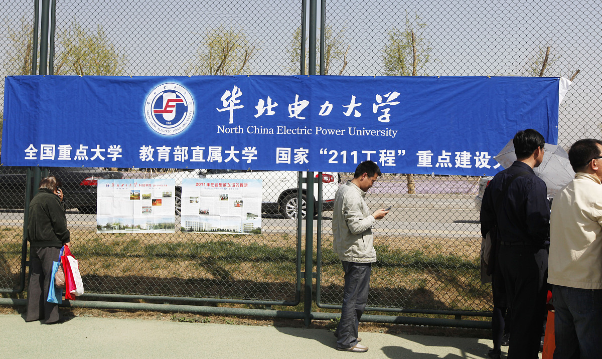 甘肃林业职业技术学院计算机网络技术专业就业方向及前景
