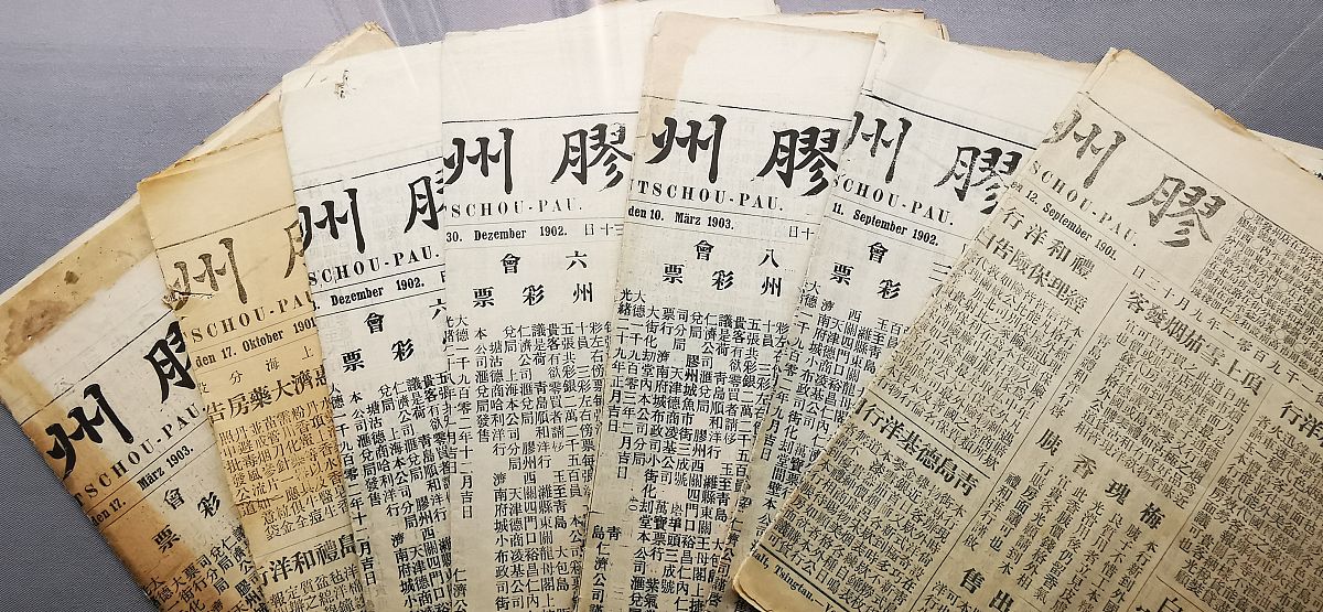 写一段父亲的祭文一直以来生活在农村他8岁失去了母亲父亲当过八年兵参与了抗美援越请顺便简短介绍一下抗美援越退役之后务农在经历了集体经济吃不饱穿不暖之后在家庭联产承包责任制下分田分地到户过上了稳定生活他有三个女儿要求2000字