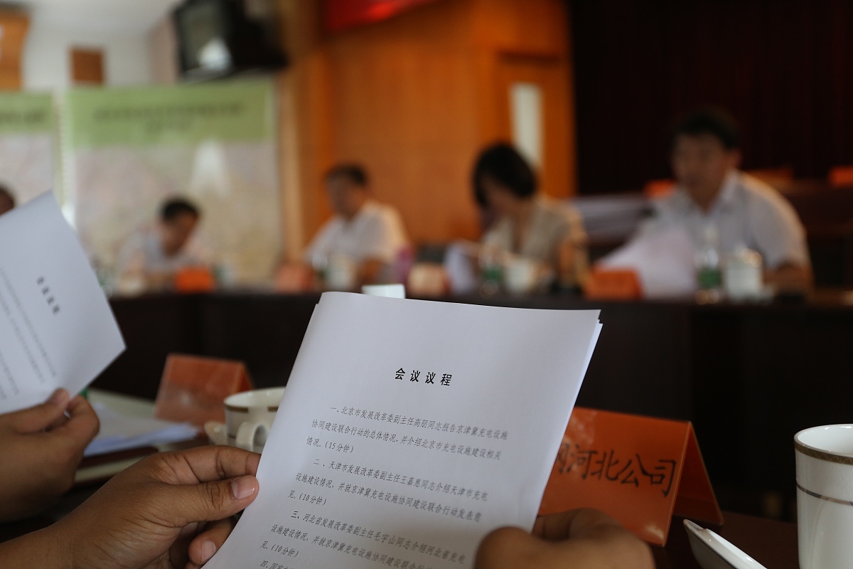 不辛苦也欢迎领导你陪同上面领导来中心怎么回复回答加拓展。 不辛苦也欢迎领导你陪同上面领导来中心怎么回复回答加拓展。