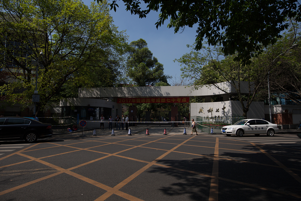 成都3+2学校推荐：优秀学府盘点