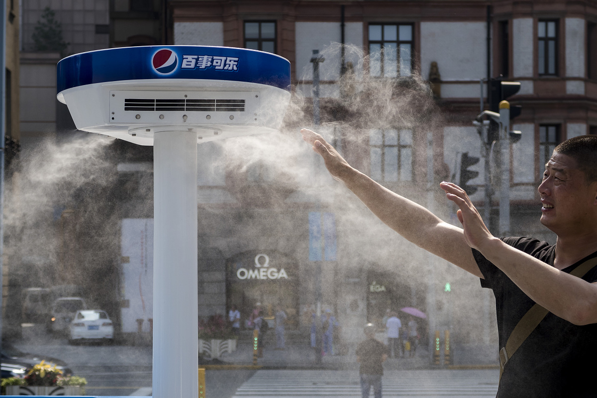 吹潮鬼怎么使用