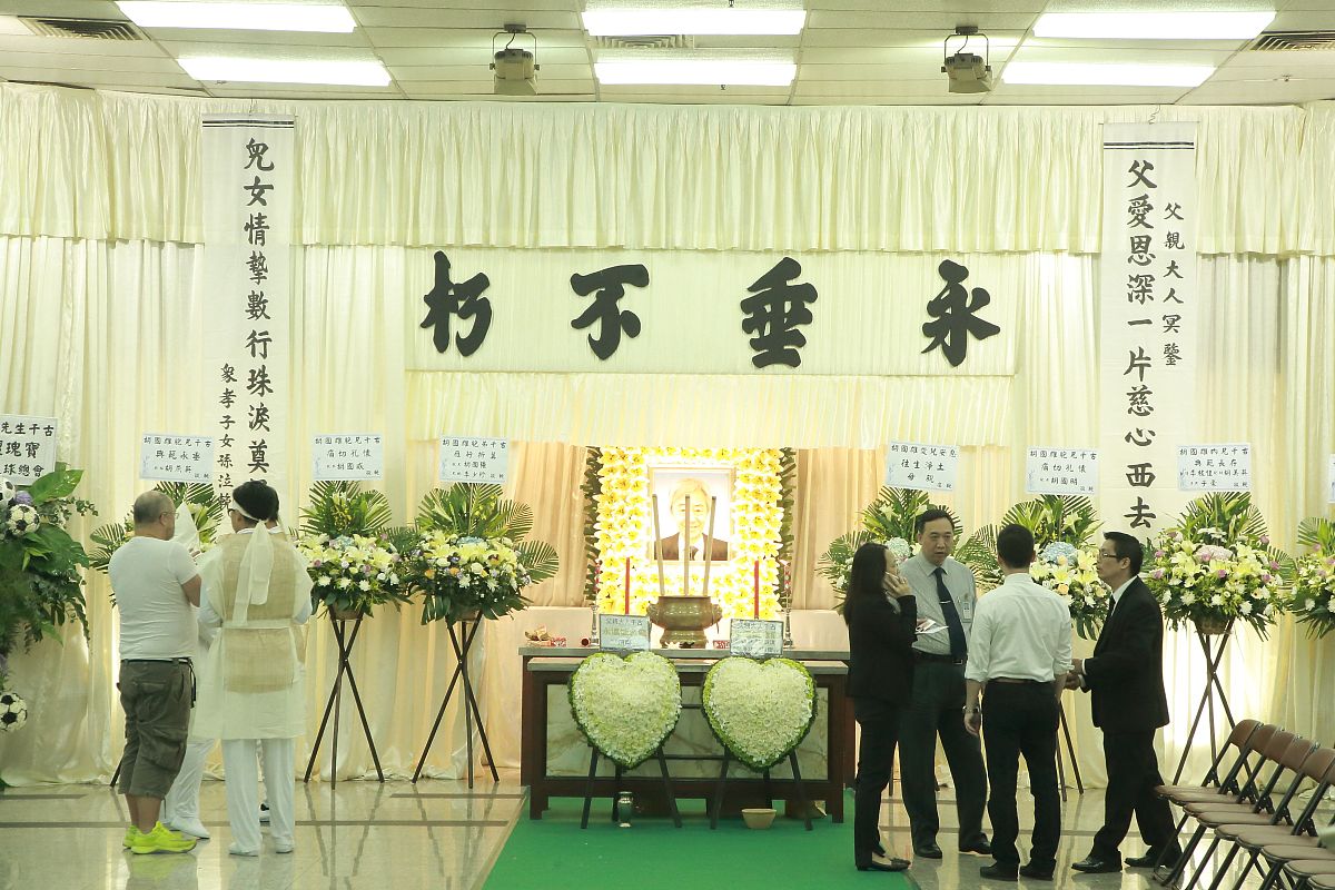 家里发现别人的一家人灵位的话怎么办