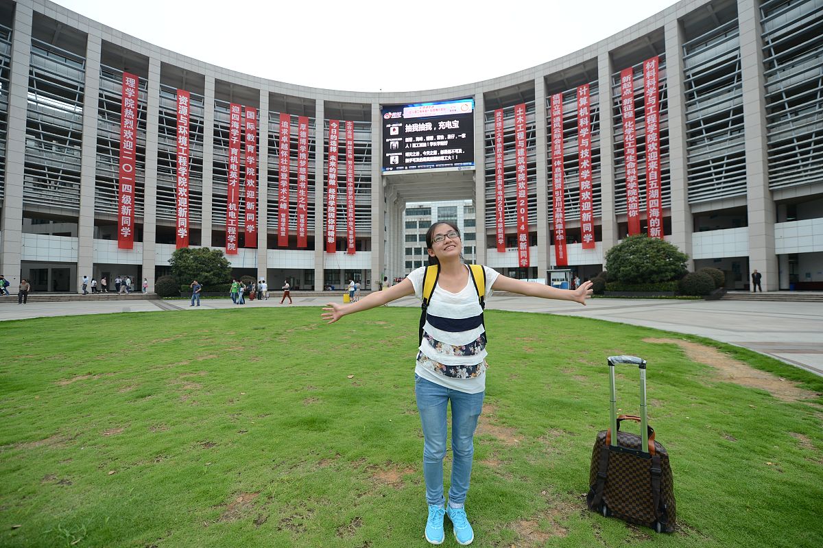 毕节信息工程学校：本科院校，教育水平及就业前景分析