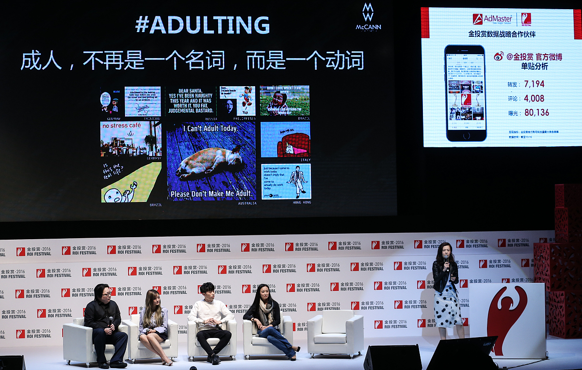 斗鱼恐怖事件主播是谁？直播间电影院背景揭秘