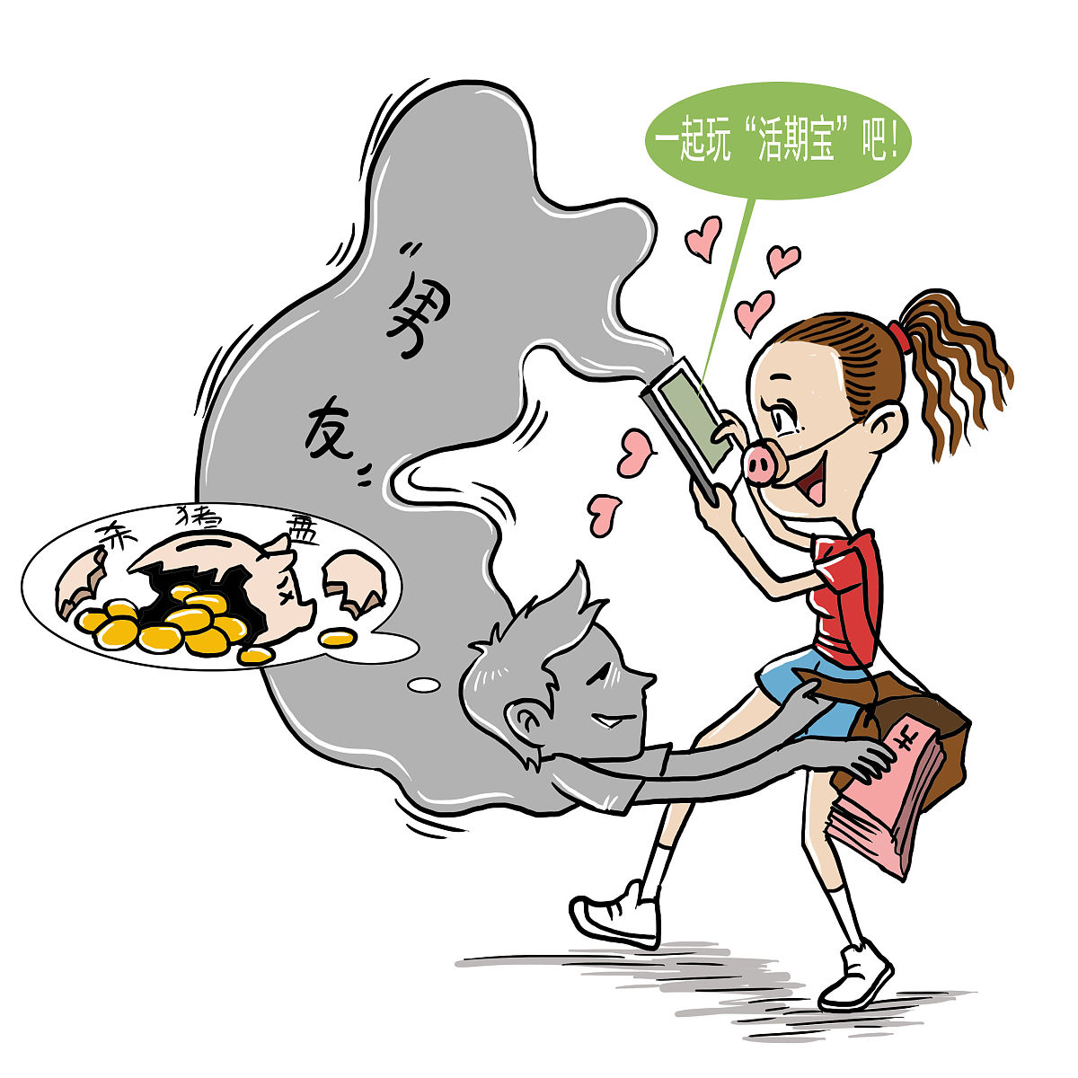 湖北新产业技师学院计算机平面设计专业怎么样？专业就业好不好？