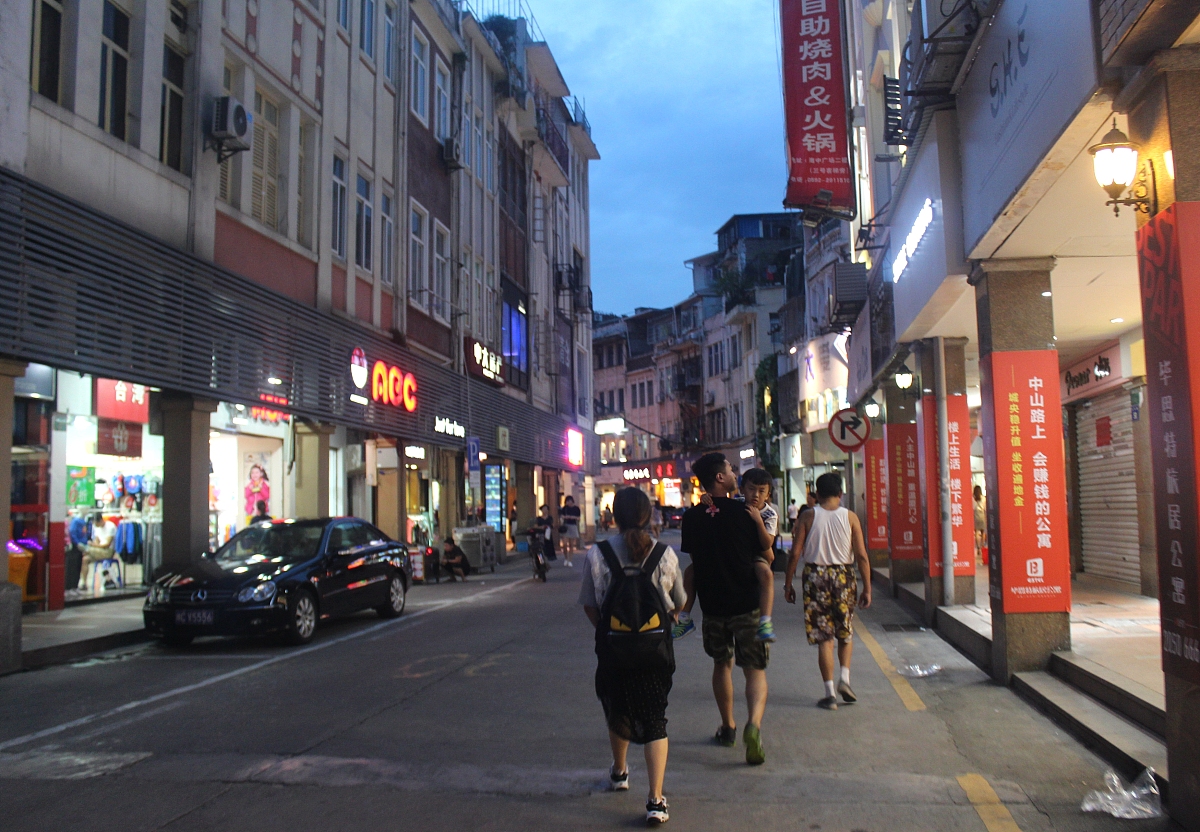 福建省商业学校专业设置：培养商业人才的摇篮