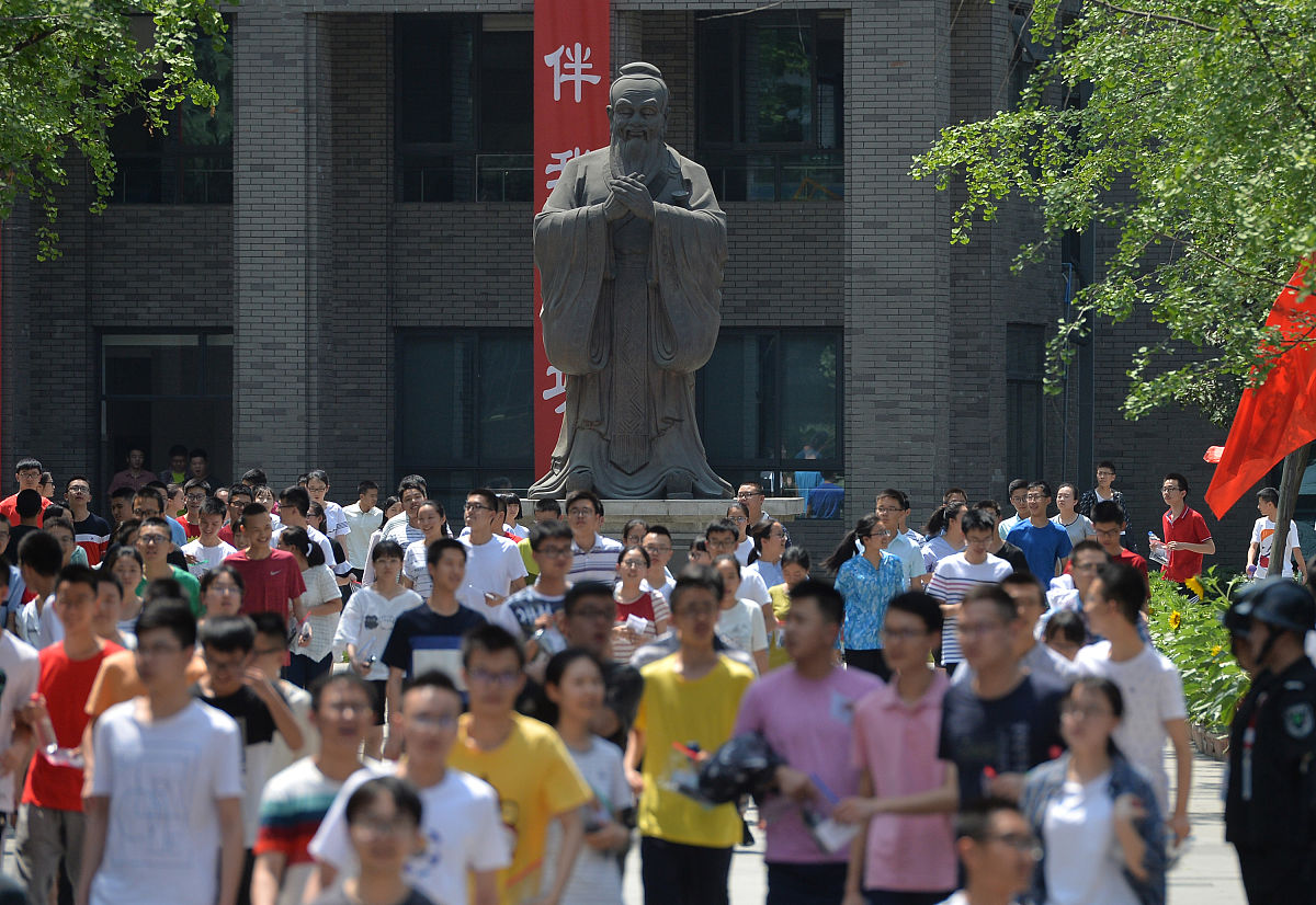 成都高新实验中学2018年外地招生录取分数线