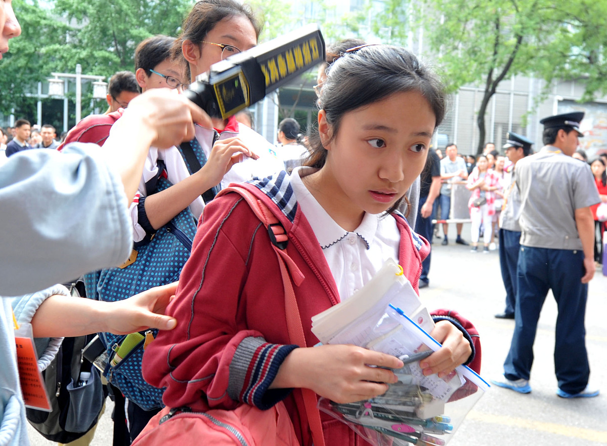 南昌初中毕业女生必学技能：2021年热门选择与未来发展