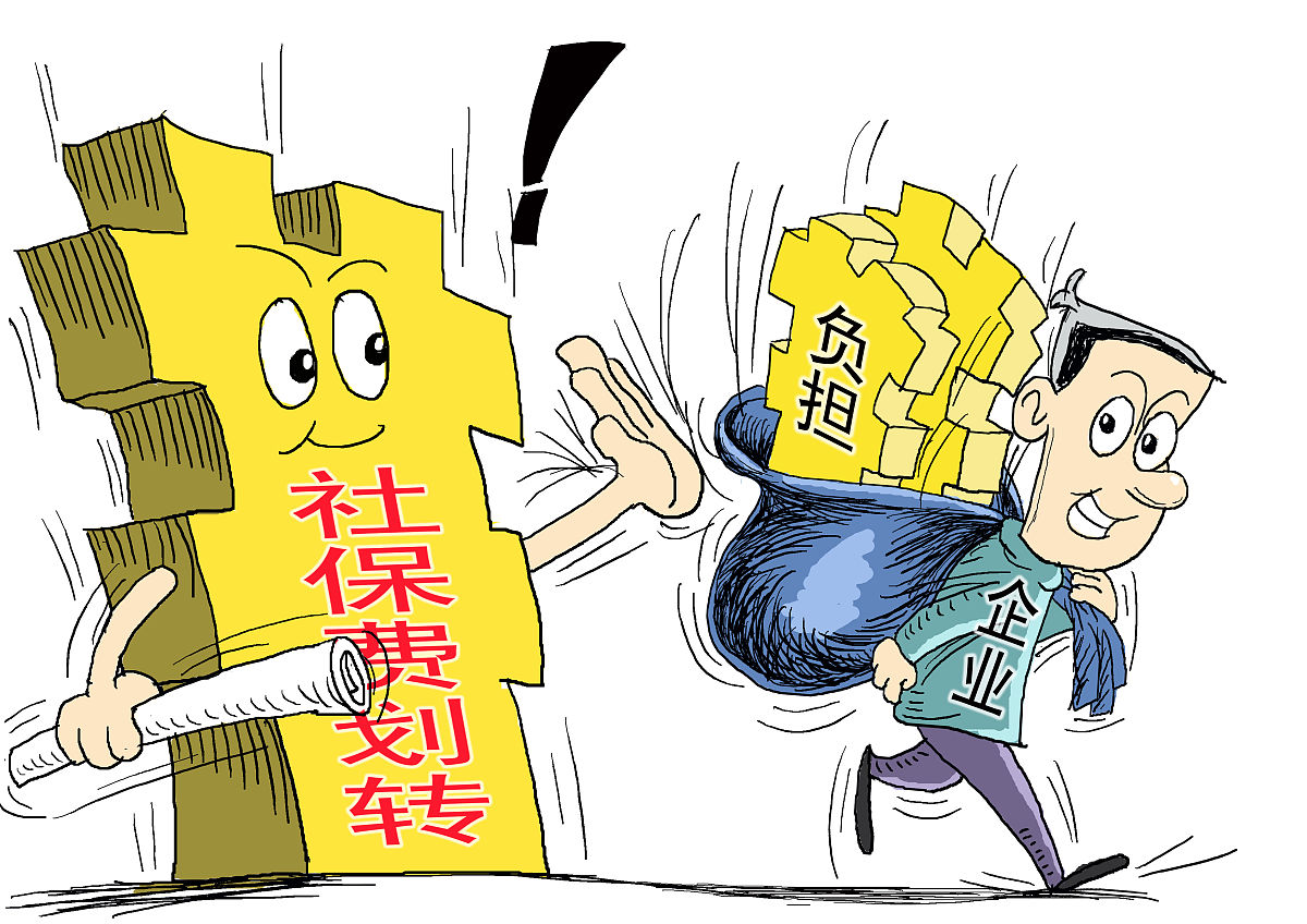 哪种情况属于离职后福利的设定受益计划？